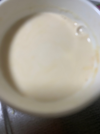 電子レンジで　ロイヤルミルクティー
