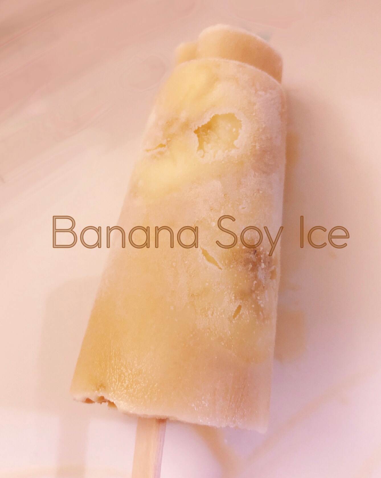 バナナと豆乳のさくさくヘルシーアイス