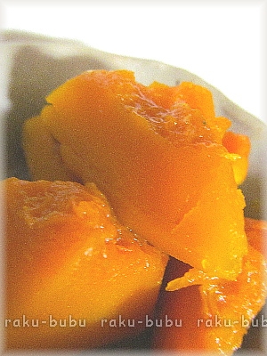 定番 おいしい かぼちゃの煮物 レシピ 作り方 By どんぐり0番地 楽天レシピ 定番 おいしい かぼちゃの煮物 レシピ 作り方 By どんぐり0番地 楽天レシピ