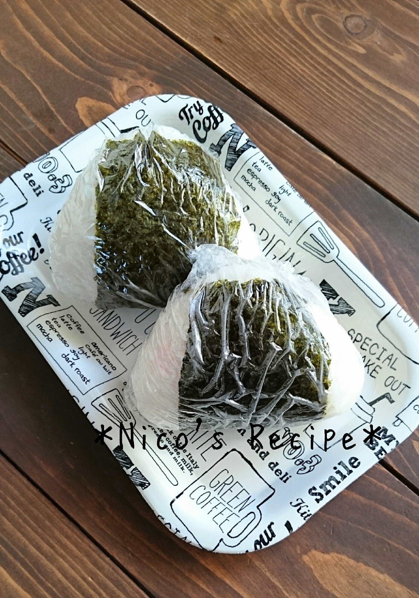 ツナとコーンのカレーおにぎり レシピ 作り方 By Nico 楽天レシピ ツナとコーンのカレーおにぎり レシピ 作り方 By Nico 楽天レシピ