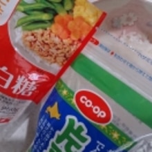 余ったごはんでみたらし団子 レシピ 作り方 By Hideok8 楽天レシピ 余ったごはんでみたらし団子 レシピ 作り方 By Hideok8 楽天レシピ