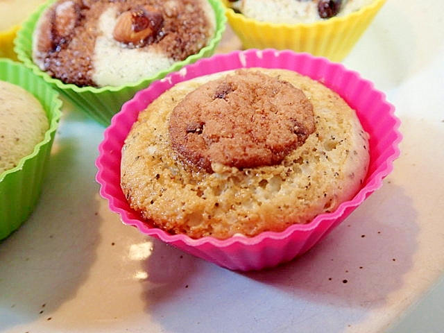 チョコチップクッキーの紅茶カップケーキ レシピ 作り方 By ぷ みぃまま 楽天レシピ チョコチップクッキーの紅茶カップケーキ レシピ 作り方 By ぷ みぃまま 楽天レシピ