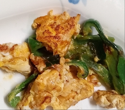ピーマンと卵のバター醤油炒め♡簡単♡節約