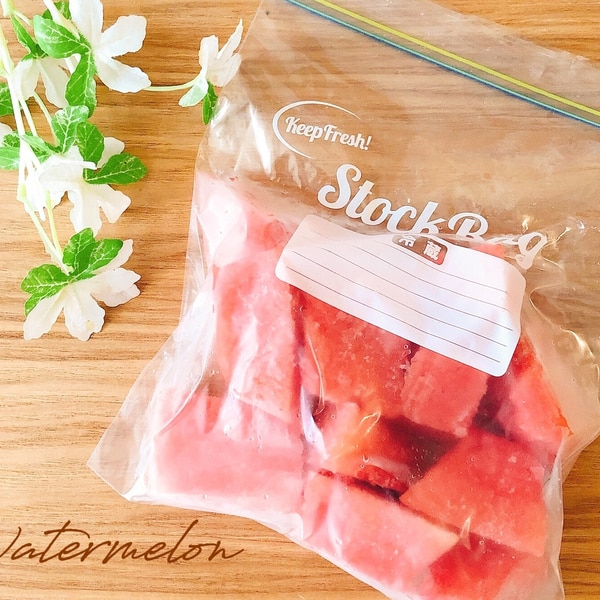 スイカの冷凍保存 キューブアイス スムージー用 レシピ 作り方 By Sweet Sweet 楽天レシピ スイカの冷凍保存 キューブアイス スムージー用 レシピ 作り方 By Sweet Sweet 楽天レシピ