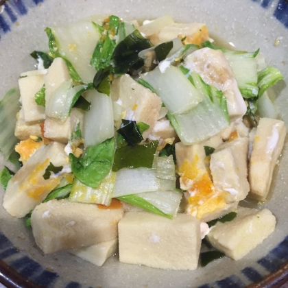 高野豆腐と小松菜の玉子とじ