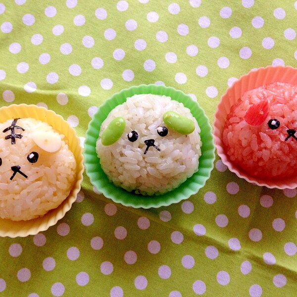簡単キャラ弁 豆しばのデコおにぎり レシピ 作り方 By Cherry05 楽天レシピ 簡単キャラ弁 豆しばのデコおにぎり レシピ 作り方 By Cherry05 楽天レシピ
