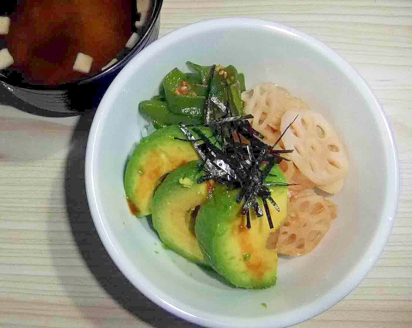 万願寺と蓮根とアボカド丼