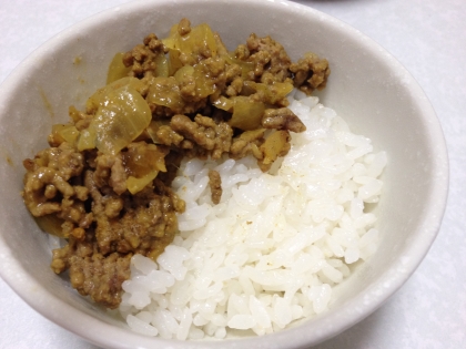 ドライカレーはあまり作ったことがないので、レシピがとても参考になりました。ドライカレーも、普通のカレーに負けず劣らず美味しいですね。