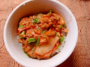 ニンニクキムチ納豆丼 レシピ 作り方 By Shimo9756 楽天レシピ ニンニクキムチ納豆丼 レシピ 作り方 By Shimo9756 楽天レシピ