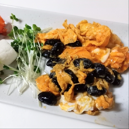 黒豆入りスクランブルエッグ スプラウト添えて
