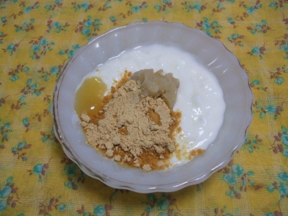 こんばんわ(^^)朝食後に、頂きました。旦那さんが食べるので、塩麹の代わりに、蜂蜜を少しin。白餡は自家製です。ご塗装様(^^)