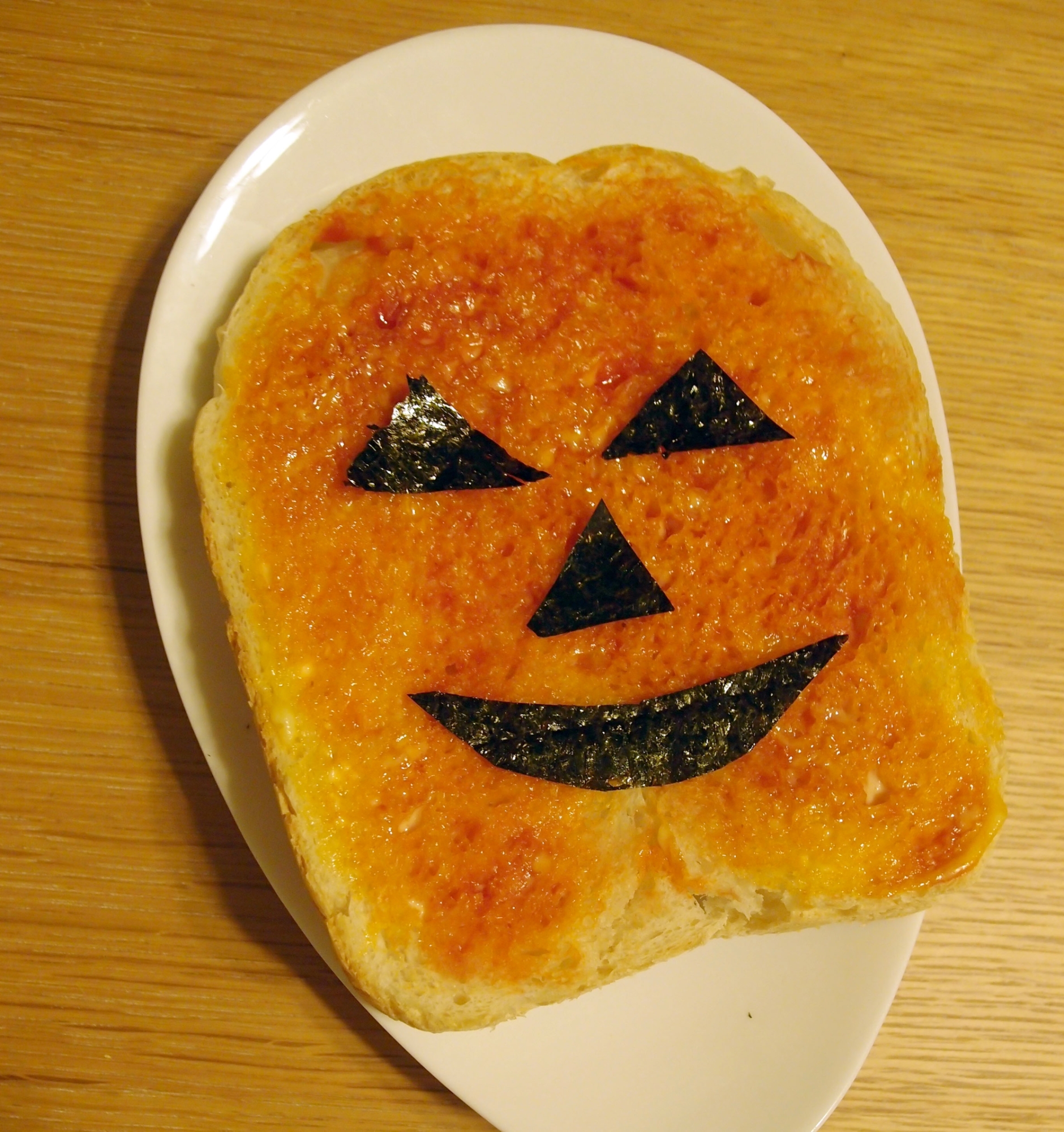 ハロウィントースト レシピ・作り方 by amnos73 - 楽天レシピ