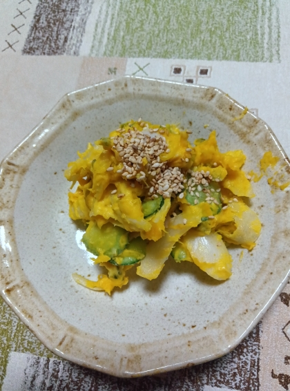 レンジで簡単！デリ風かぼちゃサラダ