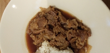 参考にさせていただきました！
ありがとうございました。