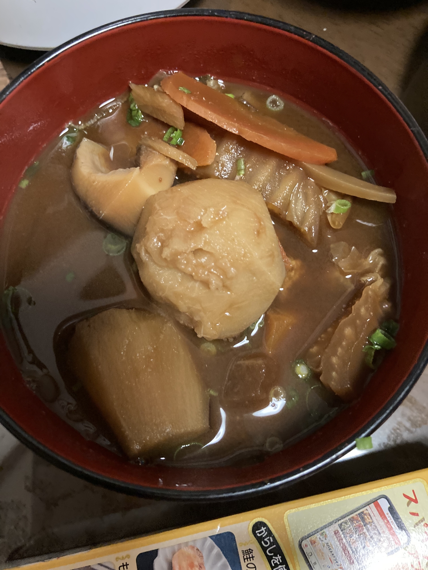 冬の里芋ごろごろ味噌汁