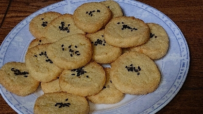 めっちゃ簡単に出来ました。
焼き時間短めでふわサクッ食感で美味しく出来て大満足です。
また作ります。
いつもありがとう御座います❤️