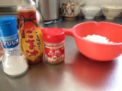 キャイーン天野っち風 タレが絶妙 簡単塩チキン レシピ 作り方 By 美味し 楽天レシピ