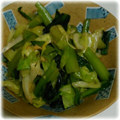小松菜の生姜炒め
