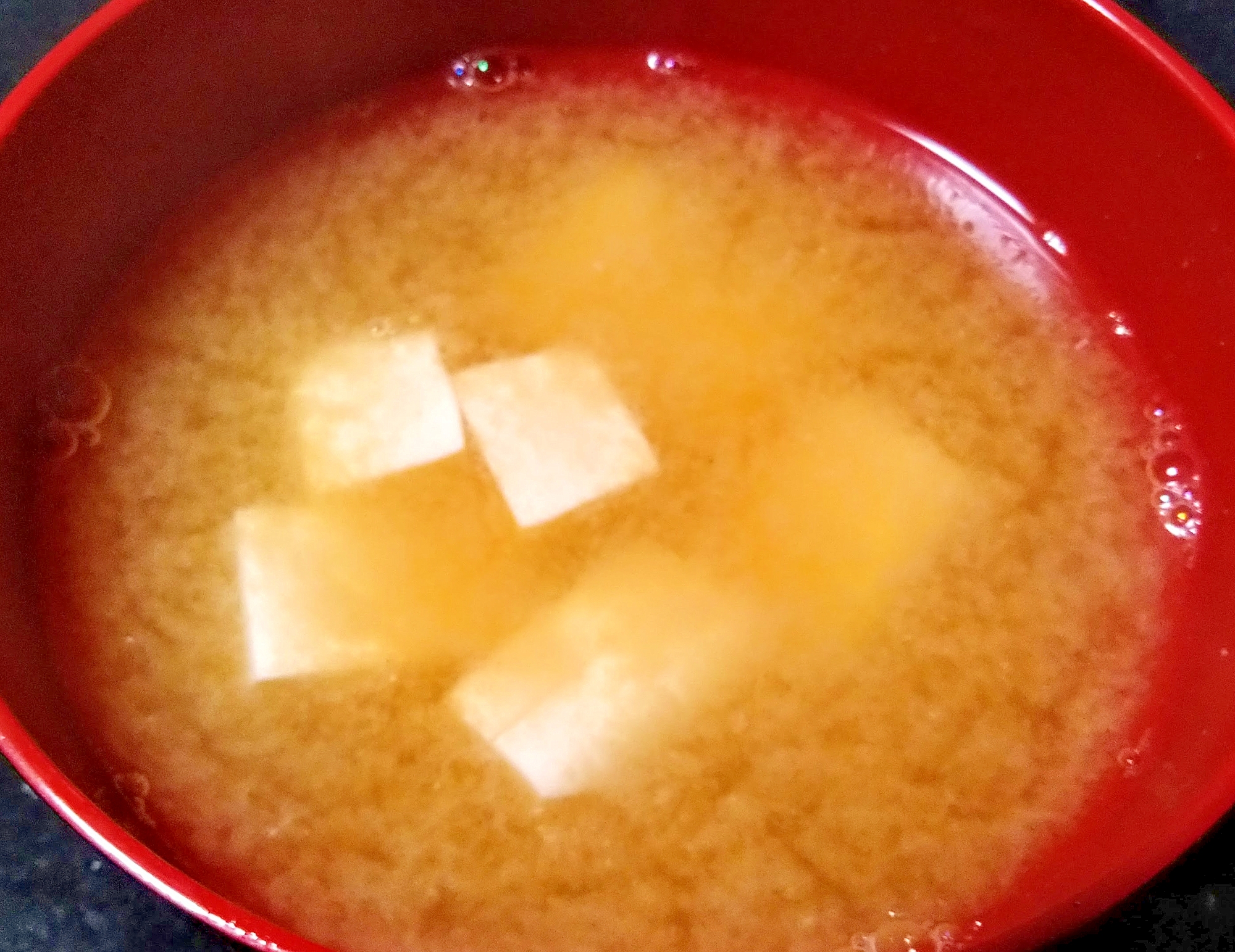 豆腐の味噌汁の作りかた！