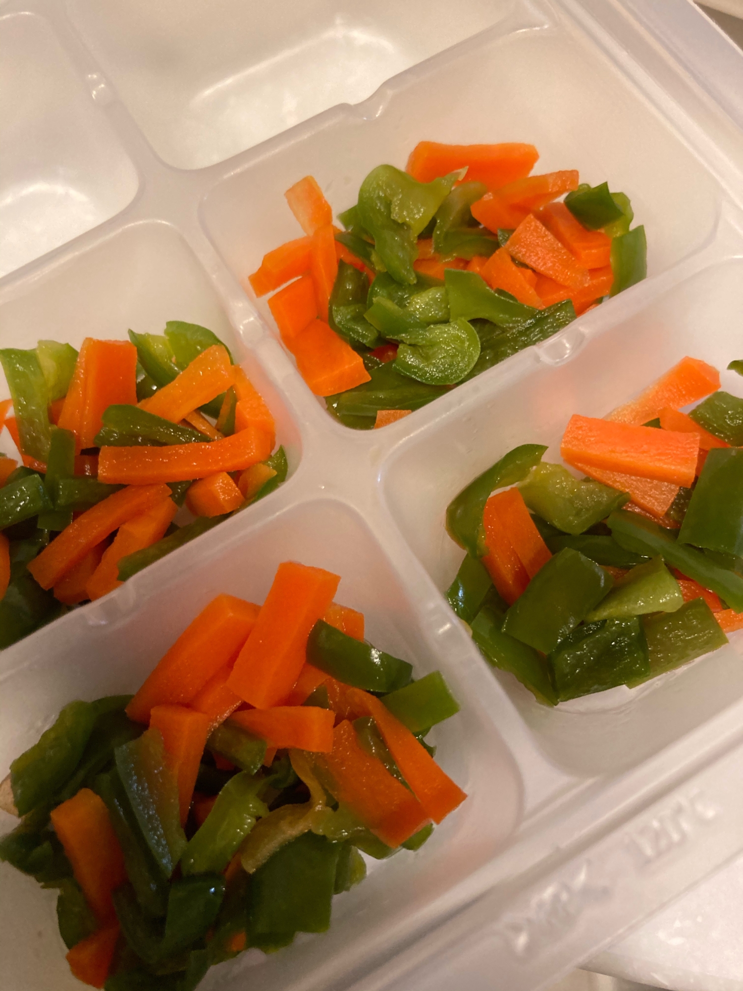 離乳食完了期 レンジで人参とピーマンの醤油和え レシピ 作り方 By ズボラでもおいしいごはんが食べたい 楽天レシピ 離乳食完了期 レンジで人参とピーマンの醤油和え レシピ 作り方 By ズボラでもおいしいごはんが食べたい 楽天レシピ