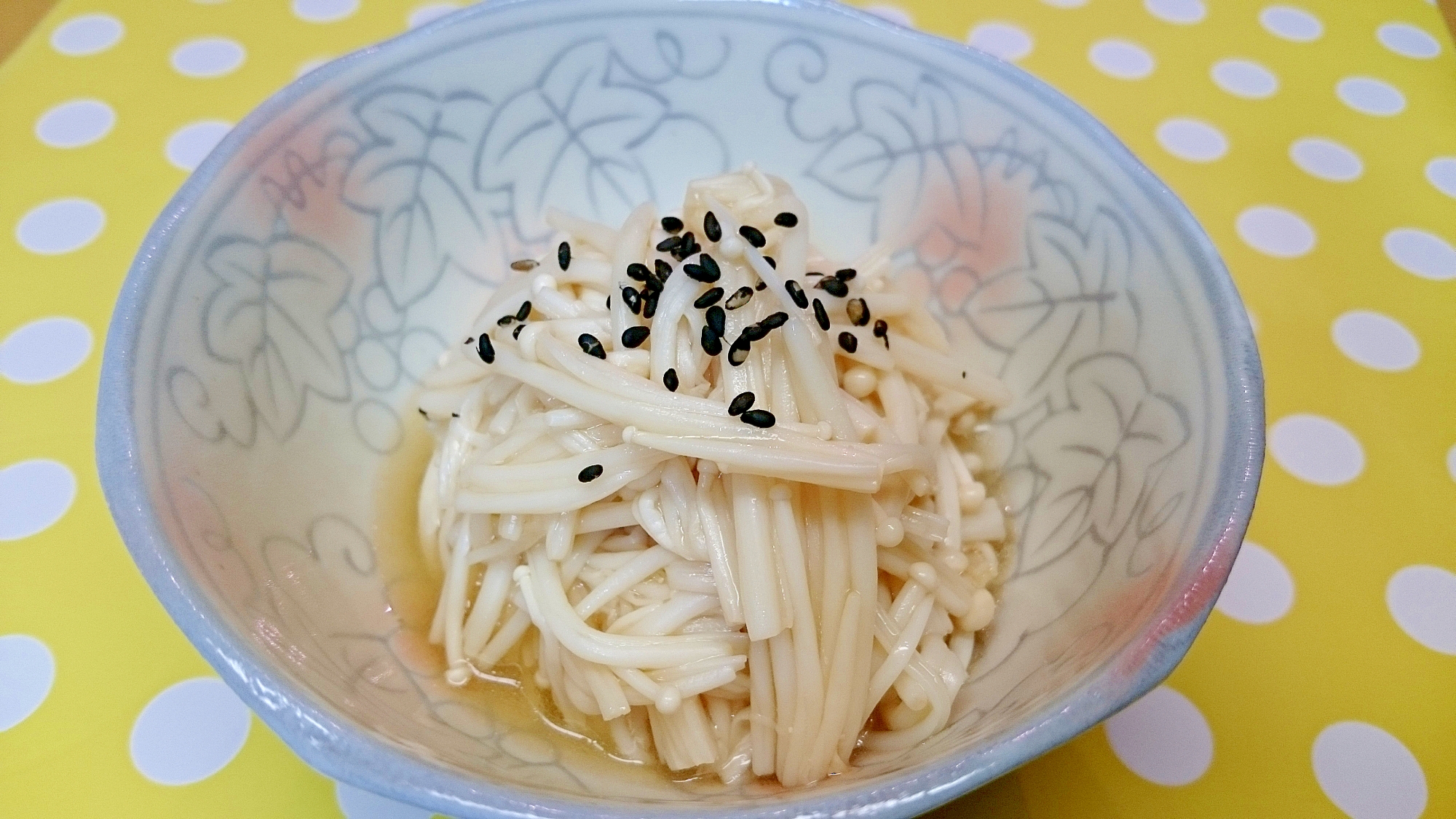 茅乃舎煎り酒で♪えのきの和え物