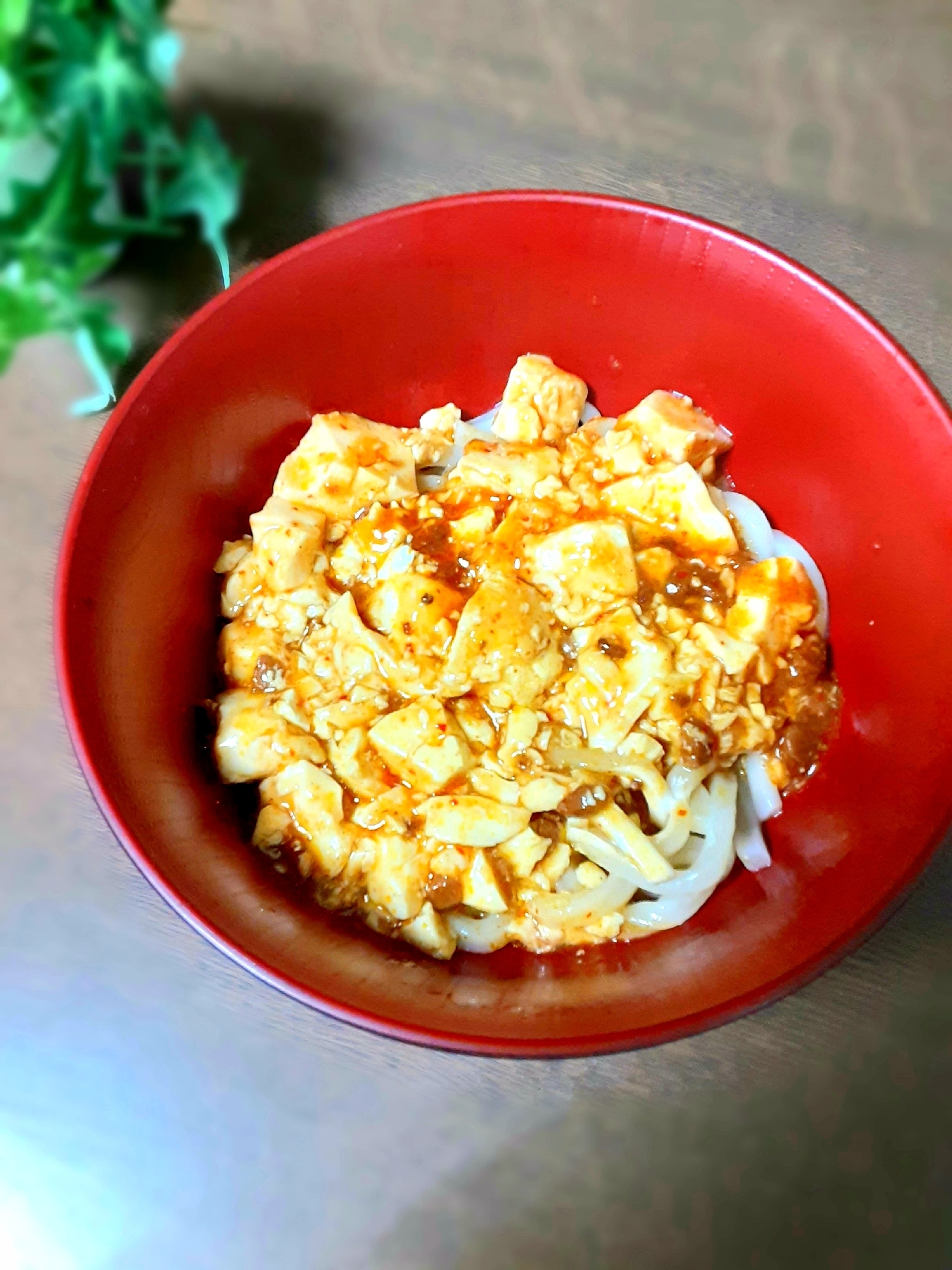 【簡単】いつものうどんに飽きたら！麻婆饂飩