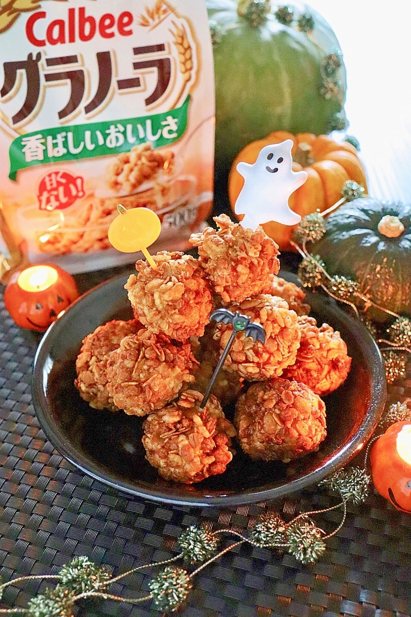 ハロウィン 弁当レシピ 作り方の人気順 簡単料理の楽天レシピ