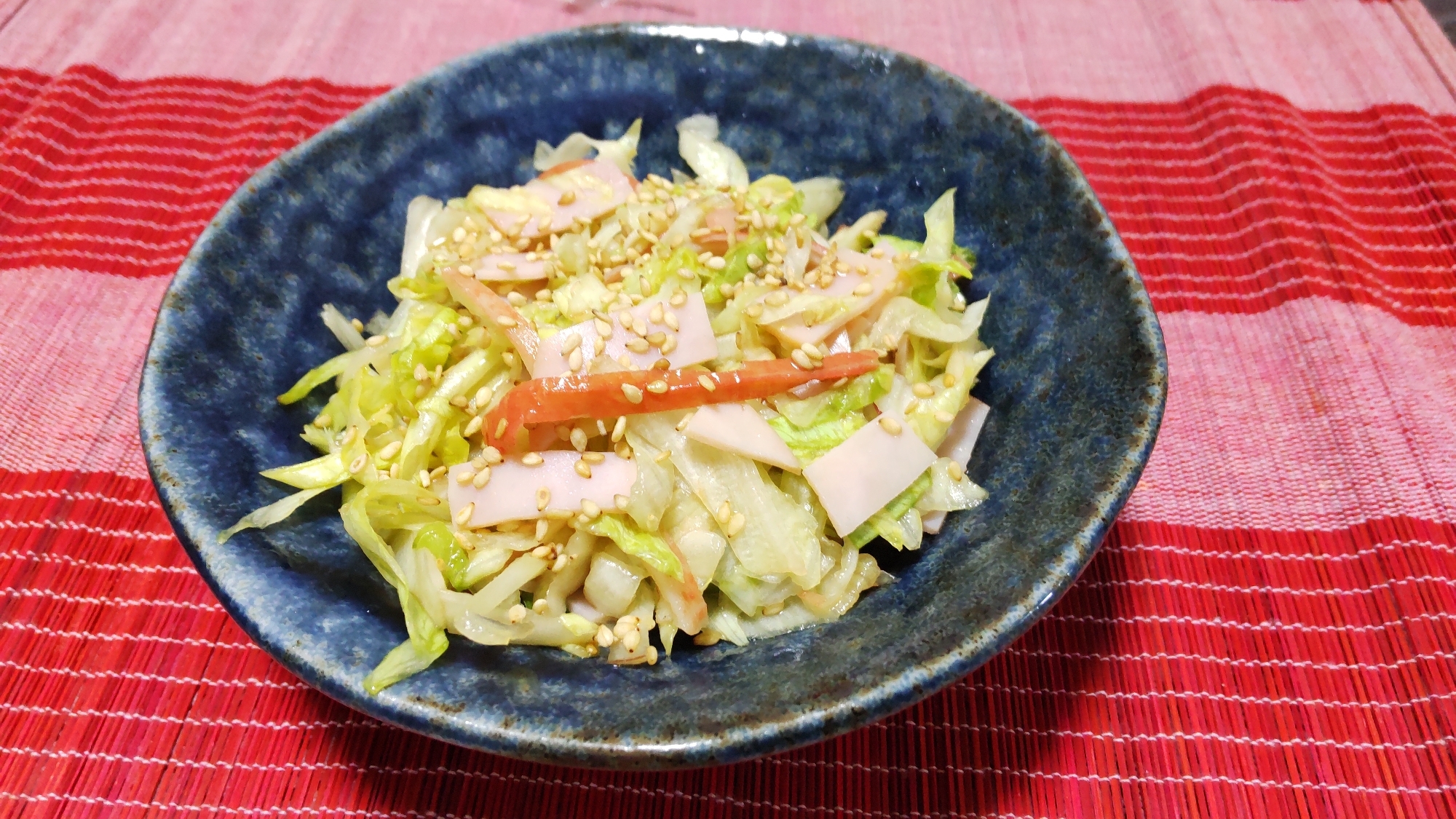 簡単！副菜！レタスとハム&カニカマ中華サラダ〜