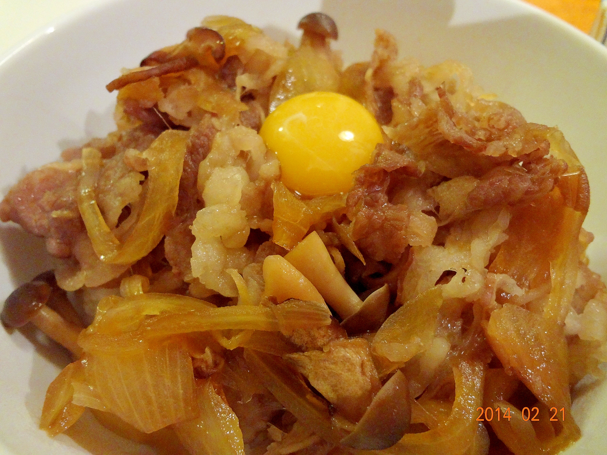 美味しいなぁの牛丼