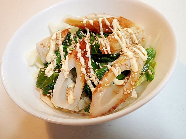 青ドレ/マヨで　白菜とほうれん草と竹輪のサラダ