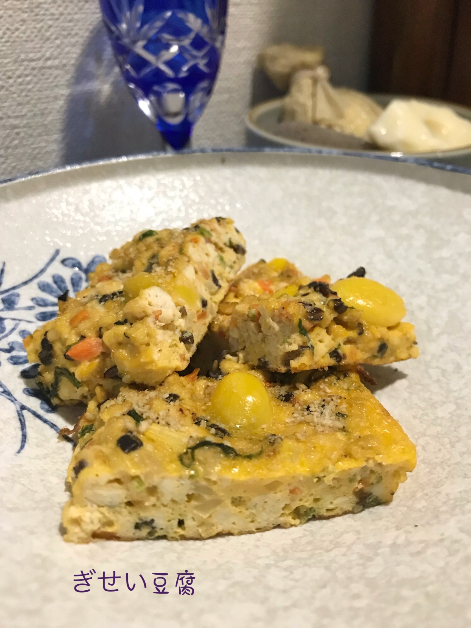 ☆★ぎせい豆腐風たまご焼き♪★☆