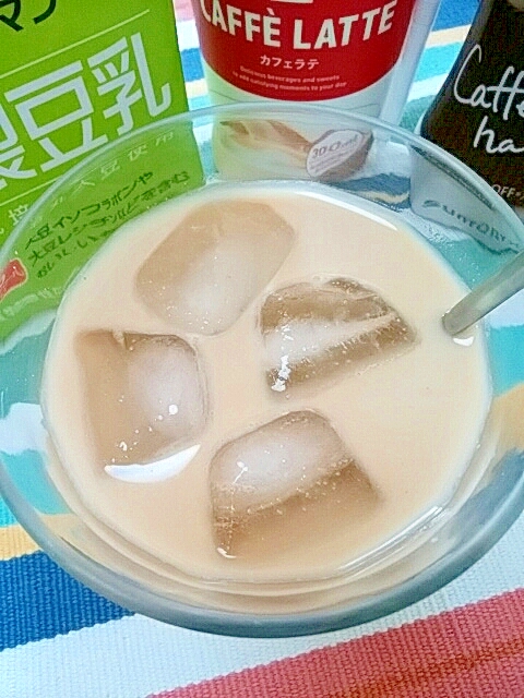 アイス☆ほんのりゆず風味ソイカフェラテ♪