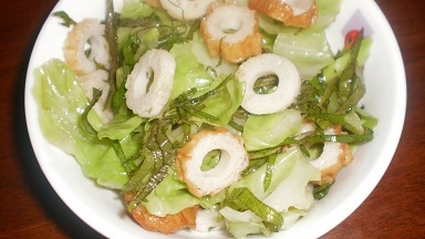 竹輪サラダ