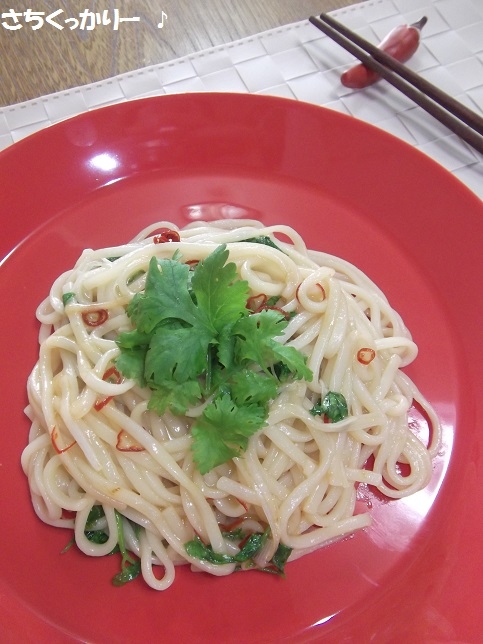 タイ風★焼きパクチーうどん