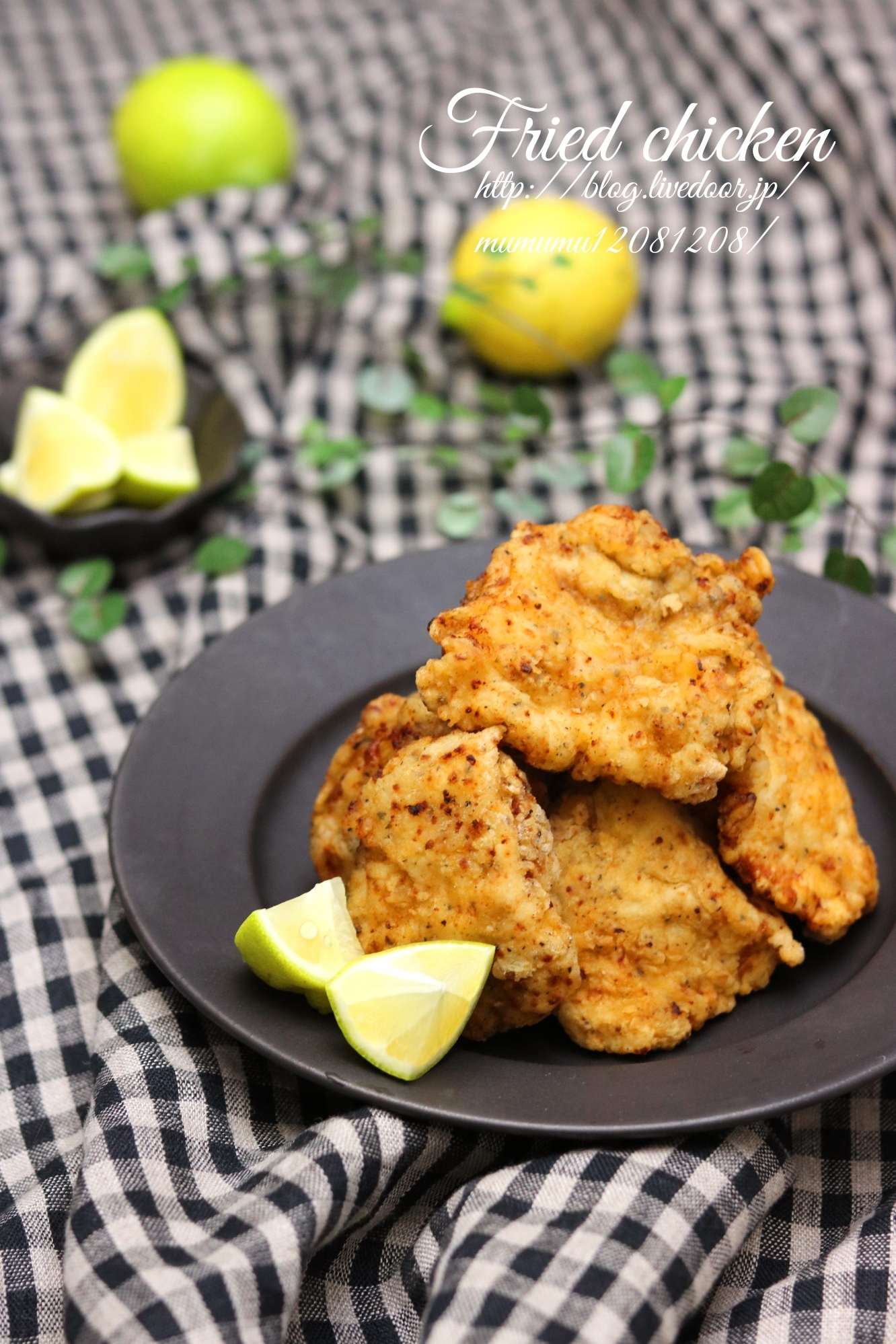 ザクザクフライドチキン。ー骨なし・鶏むね肉ー