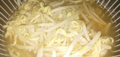 もやしたっぷりラーメン