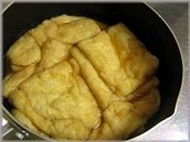 そうめんと香味野菜の そうめんいなり レシピ 作り方 By はなまる子 楽天レシピ