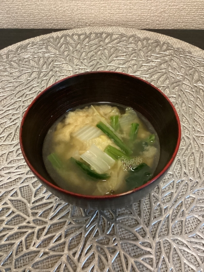 ♪ほうれん草・白菜・揚げのお味噌汁♪