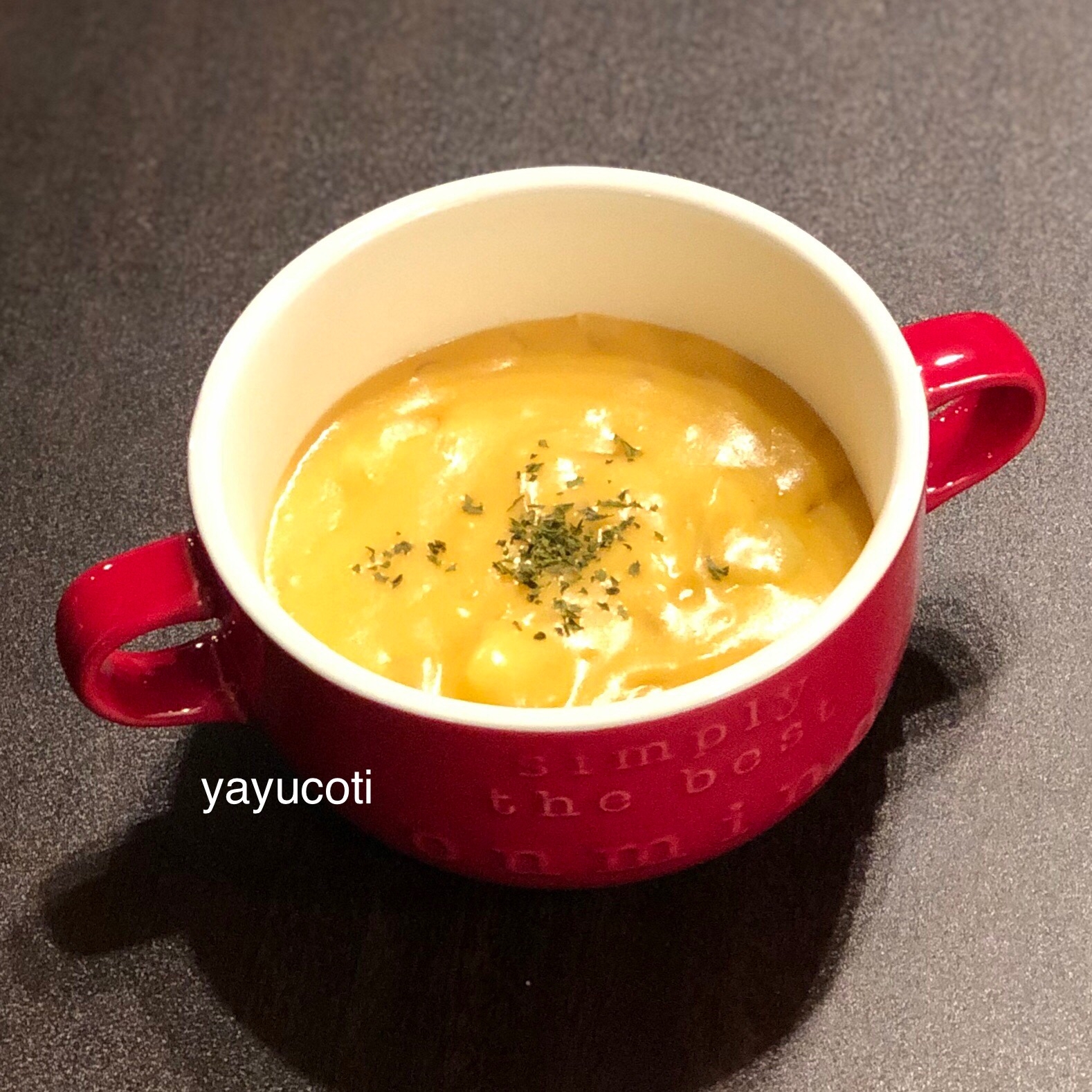桜えびで簡単!ビスク風スープ