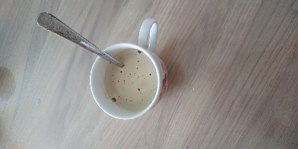 アルフォンソマンゴーコーヒー