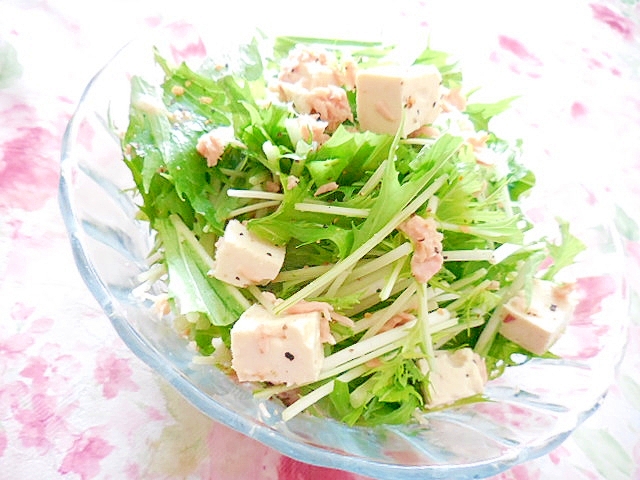 ❤水菜と豆腐とノンオイル・ツナのサラダ❤