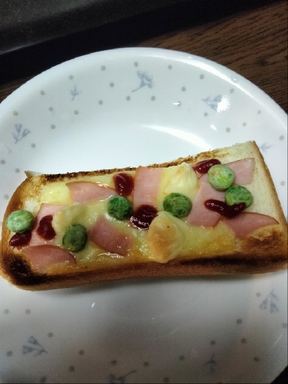 チーズたっぷりピザトースト