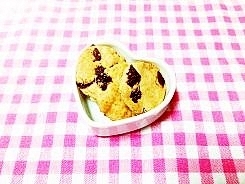 バレンタインにも♪りんご風味の黒糖レーズンクッキー