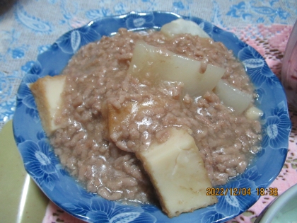 早煮★カブと厚揚げの鶏そぼろあんかけ