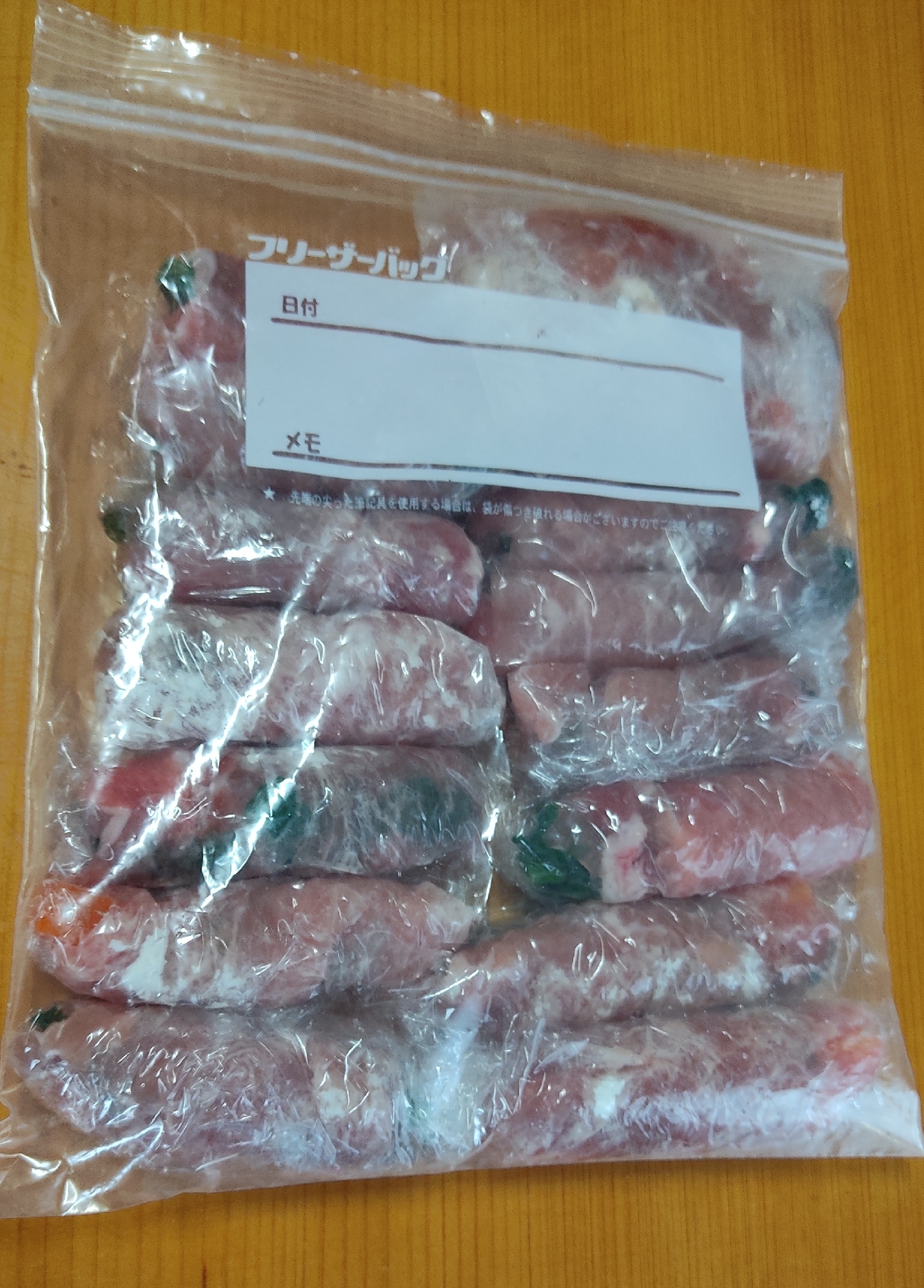 お弁当用に便利!肉巻きの冷凍保存