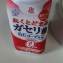 バナナ キウイ みかんガセリヨーグルトドリンク レシピ 作り方 By ぷ みぃまま 楽天レシピ バナナ キウイ みかんガセリヨーグルトドリンク レシピ 作り方 By ぷ みぃまま 楽天レシピ