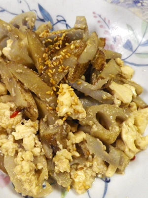 ごぼう蓮根の炒り豆腐