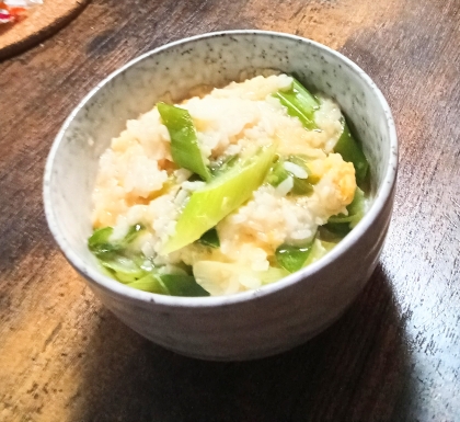 卵と長葱deおじや☆