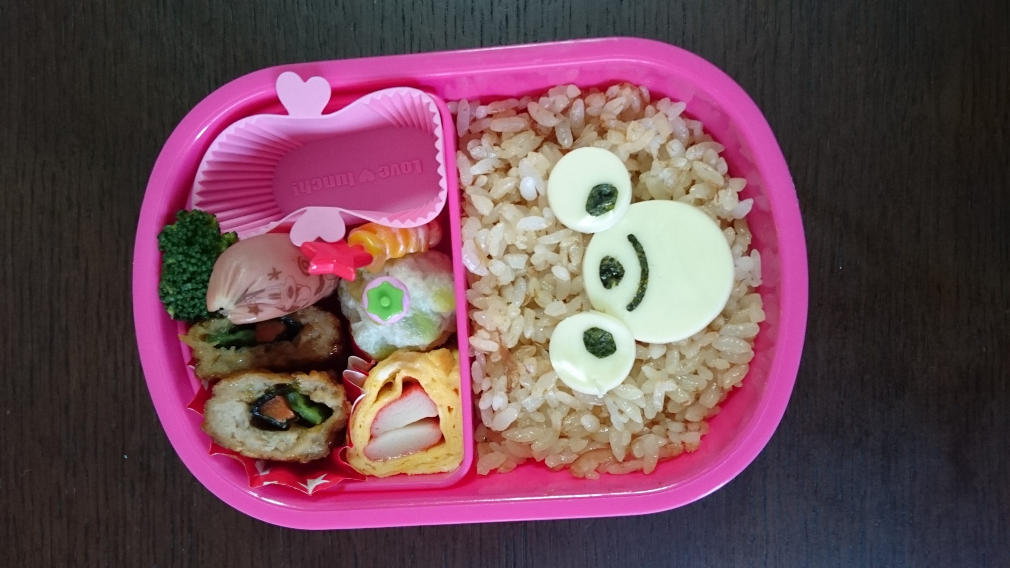 年少さんのキャラ弁 簡単ダッフィー レシピ 作り方 By Yunoa101 楽天レシピ 年少さんのキャラ弁 簡単ダッフィー レシピ 作り方 By Yunoa101 楽天レシピ