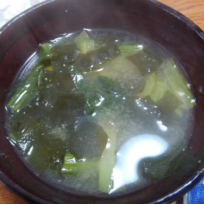 小松菜とワカメのお味噌汁